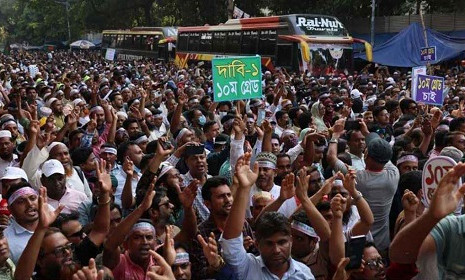 দুই উপদেষ্টার পদত্যাগ দাবি প্রাথমিক শিক্ষকদের