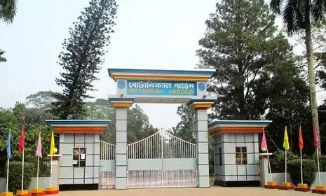বোটানিক্যাল গার্ডেনে প্রবেশে ই-টিকিটিং চালু
