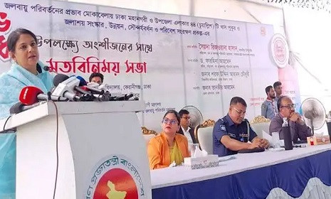 ঢাকার ৪৪টি পুকুর ও জলাশয় সংস্কার কাজের উদ্বোধন