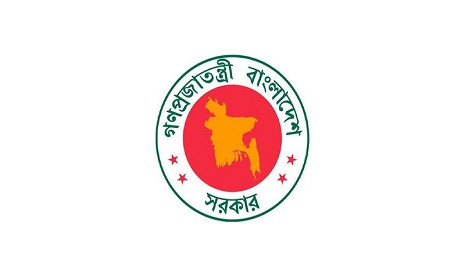 মানবদেহে অঙ্গ-প্রত্যঙ্গ সংযোজন অধ্যাদেশ জারি