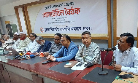 জিডিপিতে ৩২ শতাংশ অবদান, তবুও বৈষম্যের শিকার খুলনা বিভাগ