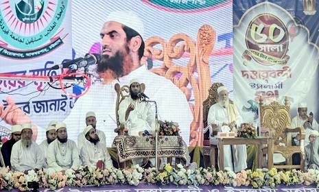 ‘এখন সময় এসেছে ইসলামের বাংলাদেশ দেখার’