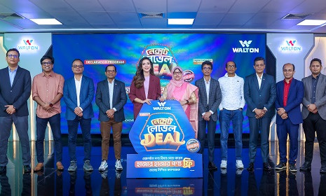 ওয়ালটন পণ্য কিনে ফ্রিজসহ হাজার হাজার পণ্য ফ্রি বা নিশ্চিত উপহার পাওয়ার সুযোগ