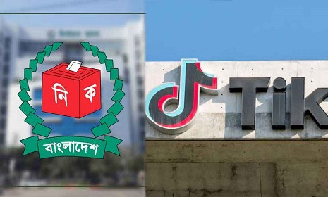 নির্বাচনে অপতথ্য রোধে ইসির সঙ্গে কাজ করবে টিকটক