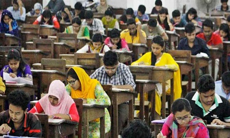 ৫০তম বিসিএসের বিজ্ঞপ্তি প্রকাশ 