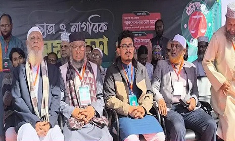 শেখ হাসিনাকে ফ্যাসিস্ট হতে সবচেয়ে বেশি সহযোগিতা করেছে ভারত