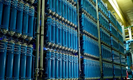 আরো আধুনিকীকরণ করা হচ্ছে রসাটমের তৃতীয় ইউরেনিয়াম সমৃদ্ধিকরণ প্ল্যান