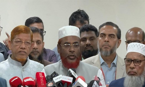 ‘নির্বাচনে লেভেল প্লেয়িং ফিল্ড নেই’