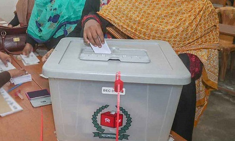 জাতীয় সংসদ নির্বাচন ও গণভোট ১২ ফেব্রুয়ারি