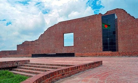 আজ শহীদ বুদ্ধিজীবী দিবস 