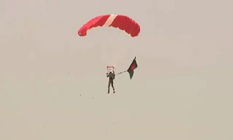 পতাকা হাতে প্যারাস্যুটিং, বাংলাদেশের বিশ্বরেকর্ড
