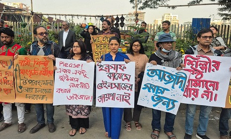 সাম্প্রতিক হামলায় শিল্পীসমাজের প্রতিবাদ