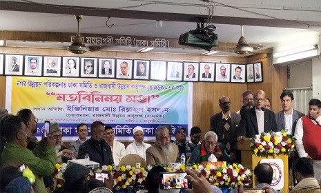 ‘ইতিহাস ও ঐতিহ্যের সমন্বয়ে আধুনিক ঢাকা গড়তে চাই’