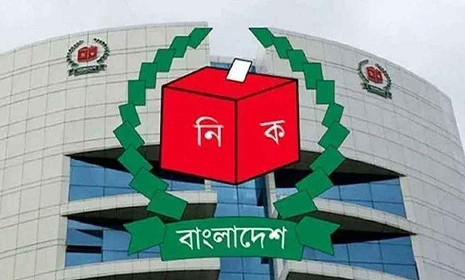 নির্বাচনে প্রার্থীর সর্বোচ্চ ব্যয়সীমা ২৫ থেকে ৮৪ লাখ টাকা, না মানলে জেল