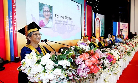 শিক্ষার্থীদের দায়িত্বশীল আচরণ ও সহনশীল নেতৃত্ব গড়ার আহ্বান