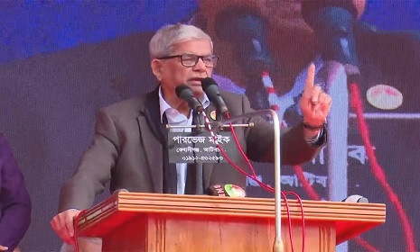 ‘আজকের লড়াই স্বাধীনতাবিরোধীদের বিরুদ্ধে’