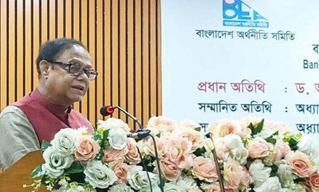 ‘ব্যাংকে রাজনৈতিক হস্তক্ষেপ নিয়ে সতর্ক থাকার তাগিদ’