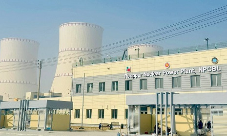 রূপপুর প্রকল্পে ব্যয় সমন্বয়, জিওবি খাতে সাশ্রয় ১৬৬ কোটি টাকা