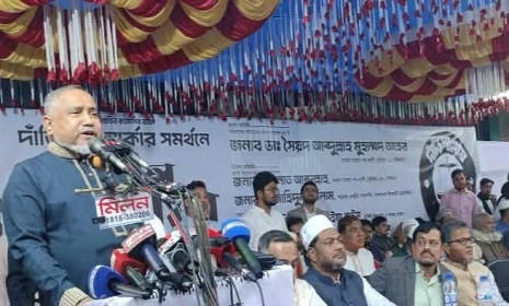 ‘ফ্যামিলি কার্ড ভুয়া, দিতে গেলে আটকাবেন’