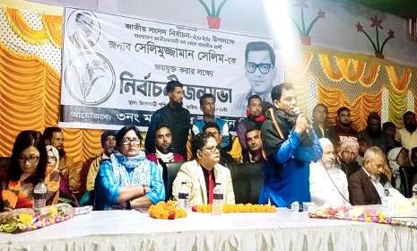 ‘হিন্দু মা বোনদের সিঁদুরের মুল্য দিতে জানে বিএনপি’