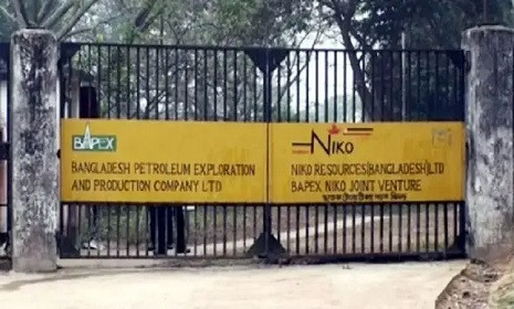 বাংলাদেশকে ৫০০ কোটি টাকারও বেশি ক্ষতিপূরণ দেবে নাইকো