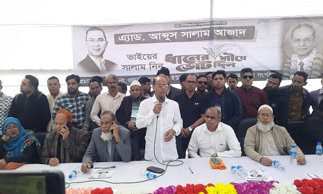 ‘গণতন্ত্র রক্ষা করতে হলে ১২ তারিখে সকলকে নির্বাচনে অংশগ্রহণ করতে হবে’