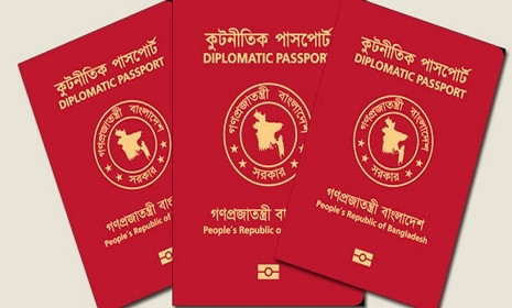 কূটনৈতিক পাসপোর্ট ছাড়ছেন উপদেষ্টারা