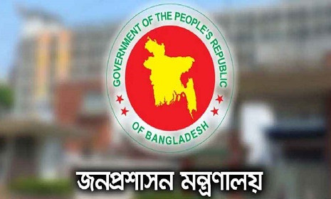 নির্বাচনে দায়িত্ব পালনে ১০৫১ নির্বাহী ম্যাজিস্ট্রেট নিয়োগ