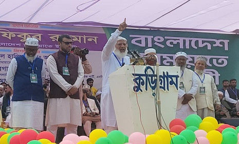 ‘কুড়িগ্রামকে কৃষি শিল্পের রাজধানীতে পরিনত করা হবে’