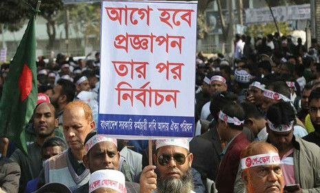 যমুনার সামনে থেকে সরে গেলেন আন্দোলনকারীরা