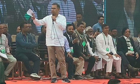 ‘আমরা বিশ্বাস করি জনগণ সকল ক্ষমতার উৎস’