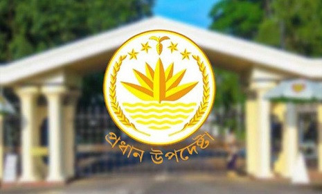 ‘টিআইবির প্রতিবেদন গভীর পর্যালোচনার দাবি রাখে’