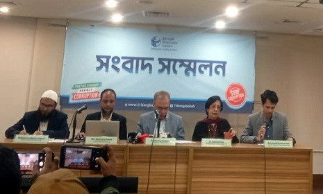 ‘জামায়াতসহ ৩০টি দল কোনো নারীকে প্রার্থিতা দেয়নি’