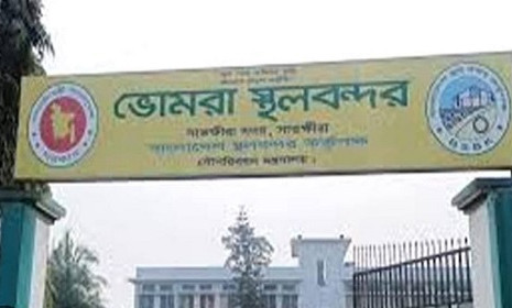 নির্বাচন উপলক্ষে ভোমরা বন্দরে ৩ দিন আমদানি-রফতানি বন্ধ