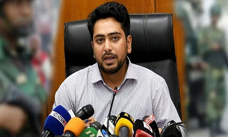 ‘আগামী কয়েক ঘণ্টা সর্বোচ্চ সতর্ক থাকুন’