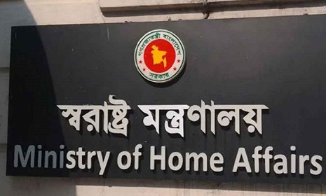 দুপুর ২টা পর্যন্ত সারাদেশে ৪৮৬টি বিশৃঙ্খলা, জালভোট ৫৯টি