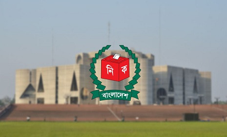 ৪৫ দিনের মধ্যে নির্বাচনী ট্রাইব্যুনালে আবেদন করার সুযোগ