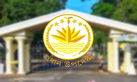 মন্ত্রিপরিষদ সচিবকে নিয়ে অনুমাননির্ভর তথ্য প্রচার না করার আহ্বান