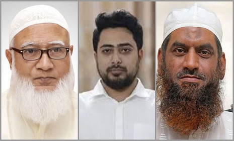 প্রধান নির্বাচন কমিশনারের সঙ্গে বৈঠকে যাচ্ছে ১১ দলীয় ঐক্য