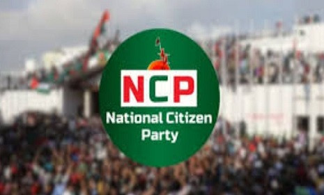 অবশেষে জুলাই সনদে স্বাক্ষর করছে এনসিপি