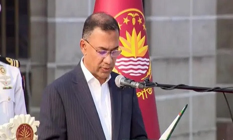 প্রধানমন্ত্রী পদে শপথ নিলেন তারেক রহমান