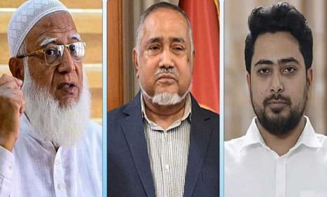 বিরোধী দলীয় নেতা শফিকুর রহমান, উপনেতা তাহের, চিফ হুইপ নাহিদ