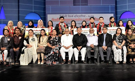 ‘১২ ফেব্রুয়ারির নির্বাচন জাতির জন্য তাৎপর্যময়’