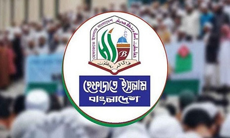 ‘ইনকিলাব-আজাদি জুলাই গণ-অভ্যুত্থানের সম্পদ’