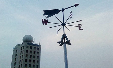 ঢাকাসহ পাঁচ বিভাগে বজ্রসহ বৃষ্টির আভাস