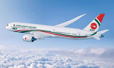 মদিনা ও জেদ্দায় দুটি ফ্লাইট যাবে আজ