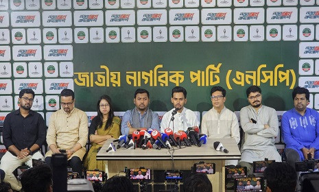 ‘বিএনপি আদালতের মাধ্যমে সংস্কার বাধাগ্রস্ত করছে’