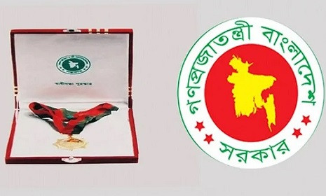 খালেদা জিয়াসহ ১৫ ব্যক্তি ও ৫ প্রতিষ্ঠান পাচ্ছে স্বাধীনতা পুরস্কার