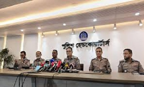 মাদকের বিরুদ্ধে জিরো টলারেন্স ঘোষণা আইজিপির