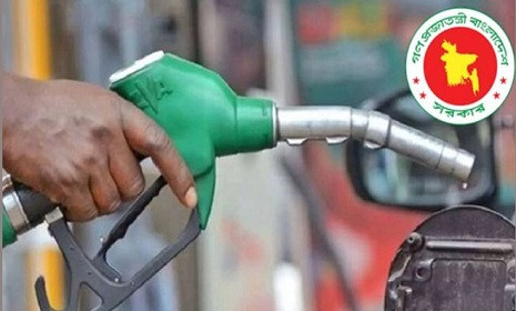 ‘ঈদ উপলক্ষে রবিবার থেকে আগের মতোই মিলবে অকটেন-পেট্রোল’